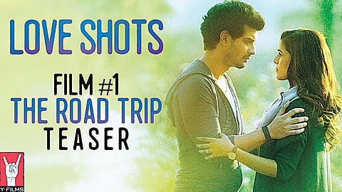 இளமை திரை: ரொமாண்டிக் டிரைவ் செல்பவர்கள் கவனிக்க!﻿