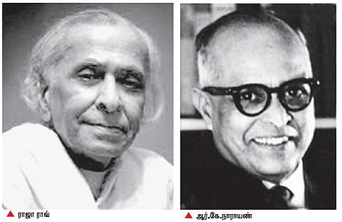 மவுனத்தின் புன்னகை 11: ஆங்கில மொழிபெயர்ப்பில் நூல் வர வேண்டுமா?