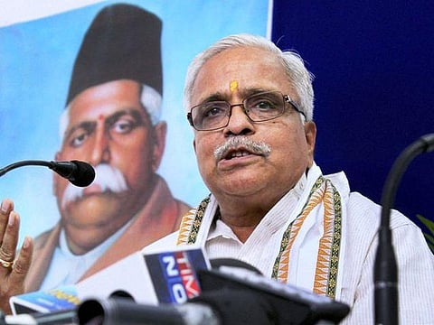 வசதியானவர்களுக்கு இடஒதுக்கீடு கூடாது﻿: ஆர்.எஸ்.எஸ். வலியுறுத்தல்﻿