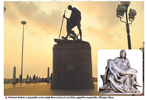 மவுனத்தின் புன்னகை 12: சிலைகள்!