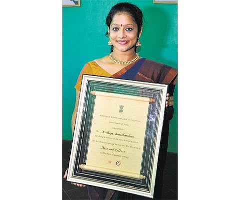 வானவில் பெண்கள்: விருது பெற்றுத் தந்த பரதம்