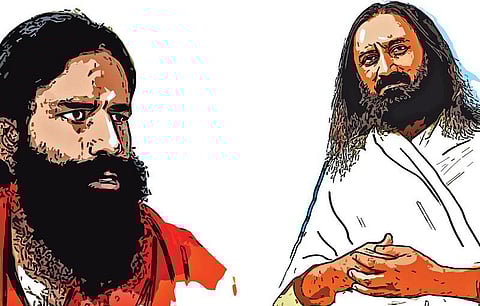 போதனையா? வியாபாரமா?