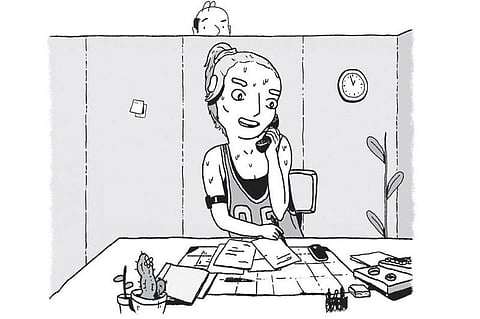 தளம் புதிது: டிஜிட்டல் நாகரிகம்