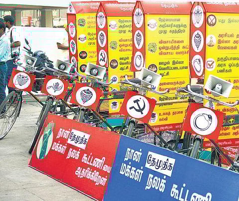 சு(க)வரொட்டி: பிரச்சார சைக்கிள்கள்