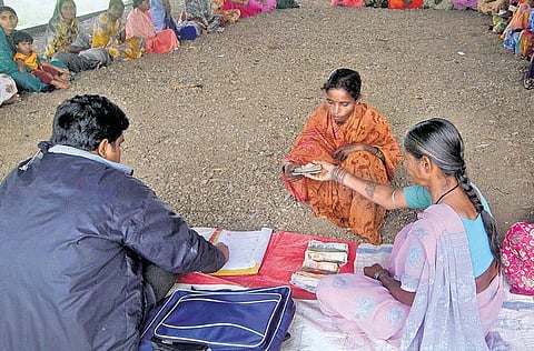 நற்பெயருக்கும் கடன் கிடைக்கும்