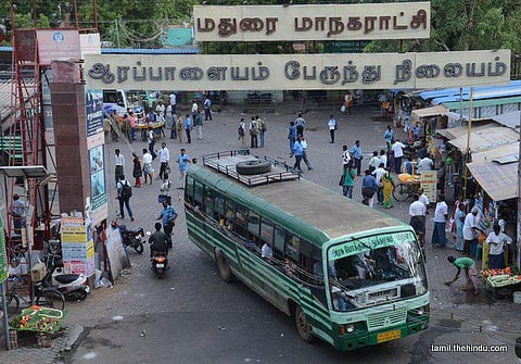 194 - மதுரை (மேற்கு)