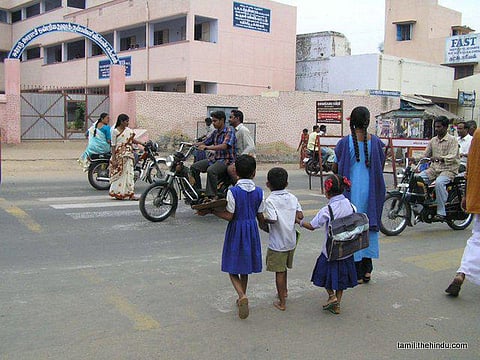 98 - ஈரோடு கிழக்கு