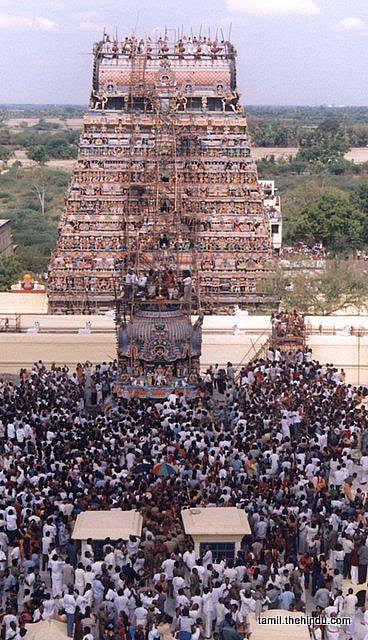 152 - விருதாச்சலம்