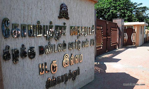 121 - சிங்காநல்லூர்