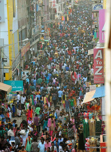 24 - தியாகராயா நகர்