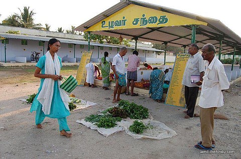 97 - குமாரபாளையம்