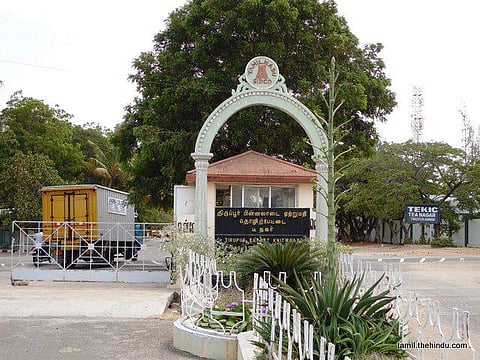 114 - திருப்பூர் (தெற்கு)