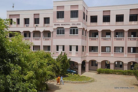 146 - துறையூர் (தனி)