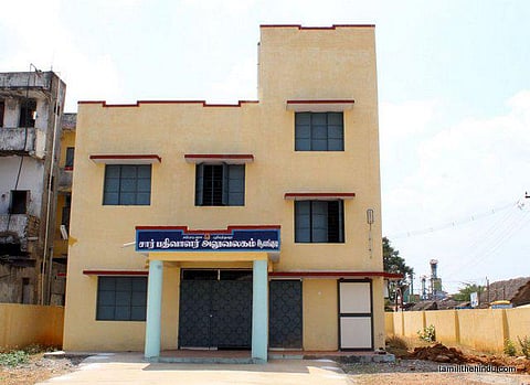 182 - ஆலங்குடி