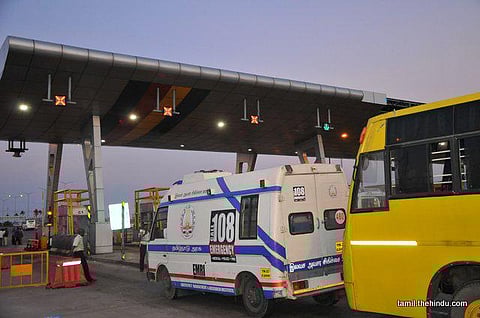 75 - விக்கிரவாண்டி