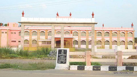 207 - அருப்புக்கோட்டை