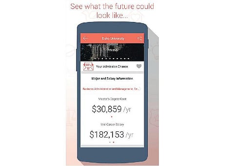 செயலி புதிது: கல்லூரித் தகவல்கள்