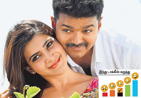 தெறி - திரை விமர்சனம்