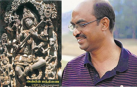 கதாநதி 14: க.மோகனரங்கன்- புதிர்களை ஆராயும் கலைஞன்