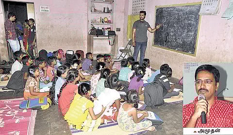 மழை தந்த மாலைப் பள்ளி﻿﻿