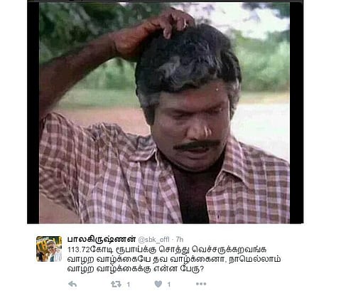 நெட்டிசன் நோட்ஸ்: சொத்து விவரம்.. அவ்வளவு நல்லவங்களா?