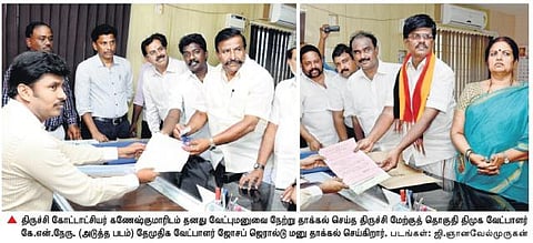 திமுகவுக்கு வெற்றிவாய்ப்பு பிரகாசமாக உள்ளது: கே.என்.நேரு﻿