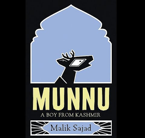 முகத்தில் அறையும் நிஜமும் நிழலும்﻿