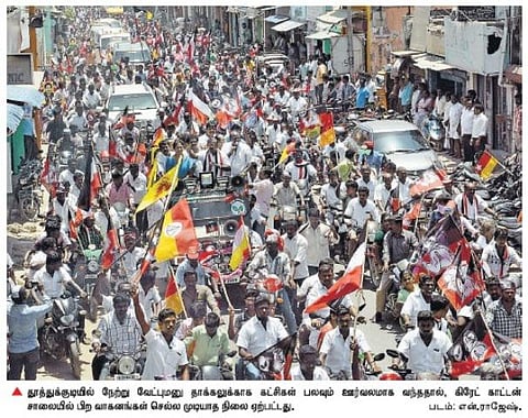 போக்குவரத்தை முடக்கும் தேர்தல் பிரச்சாரங்கள்﻿: அதிகாரிகள் நடவடிக்கை எடுப்பார்களா?﻿