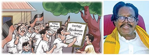 அப்பல்லாம் இப்படித்தான்! - குருவி நீலமும் கருவேலங்குச்சி பிரஸ்ஸும்: விளம்பர யுத்தியை நினைவுகூர்கிறார் மு.ராமநாதன்