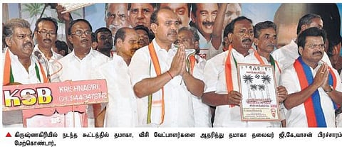 நாங்கள் 6 முகங்களாக இருந்தாலும் நாட்டை ஏறுமுகமாக மாற்றவே இணைந்துள்ளோம்﻿: ஜி.கே.வாசன்