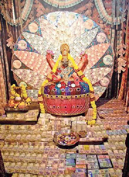 அட்சய திருதியை: பொன் நாளாகும் நன்னாள்﻿