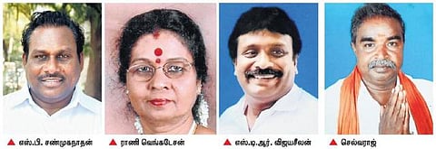 ஸ்ரீவைகுண்டத்தில் மும்முனை போட்டி﻿: கரை சேர்வாரா அமைச்சர் சண்முகநாதன்?﻿