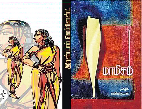 கதாநதி 17: ரவிக்குமார், அகரமுதல்வன்- தாயைப் பிரசவித்தவர்கள்!﻿