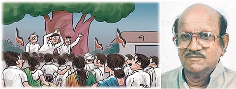 அப்பல்லாம் இப்படித்தான்! - தேர்தலுக்காக மாமியார் கொடுத்த ஐம்பதாயிரம்﻿: மாயத்தேவரின் மலரும் நினைவுகள்﻿