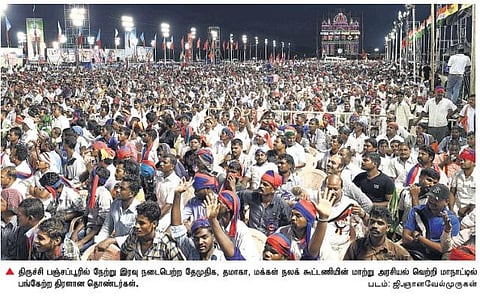 குடிசைகளே இல்லாத நிலையை ஏற்படுத்துவோம்﻿: விஜயகாந்த் உறுதி﻿