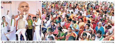 ஊழலற்ற ஆட்சியை நாங்கள் மட்டுமே தரமுடியும்: புதுச்சேரியில் அமித்ஷா பேச்சு