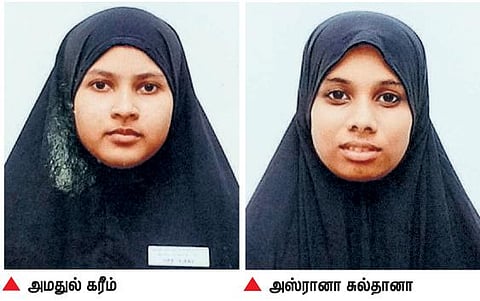 மாநில அளவில் அரபி மொழியில்﻿ முதல் இரு இடங்களை பெற்ற சென்னை மாணவிகள்﻿