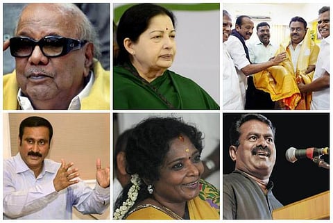 முதல் சுற்று முடிவில் கட்சிகளின் வாக்கு சதவீதம் எவ்வளவு?