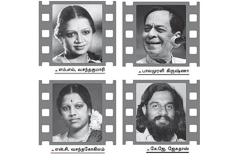 திரையில் மிளிரும் வரிகள் 14: கச்சேரி மேடையும் வெள்ளித்திரையும்﻿