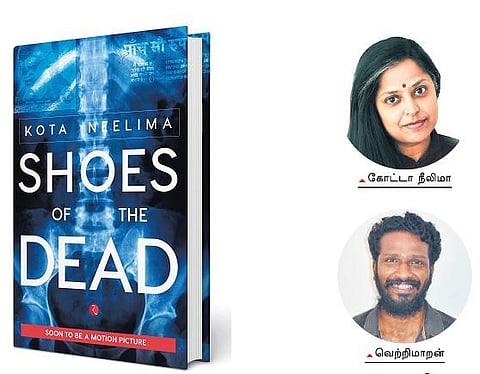 வெற்றி மாறன் படமாக்கும் அடுத்த புத்தகம்!﻿