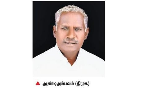 39 ஆண்டுக்குப் பின் திமுகவுக்கு வசப்பட்ட நத்தம் தொகுதி