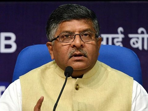 தபால் துறை பேமென்ட் வங்கி அடுத்த மார்ச்சில் தொடங்கப்படும்