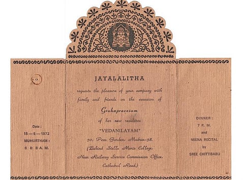 44 ஆண்டுகளுக்கு முன்பு நடந்த ஜெயலலிதா வீட்டு கிரகப்பிரவேசம்﻿