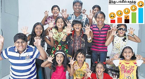 திரை விமர்சனம்: கத சொல்லப் போறோம்