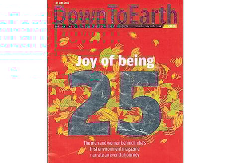 வெள்ளி விழா கண்ட ‘சுற்றுச்சூழல் ஆயுதம்’﻿