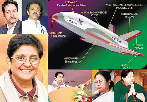 சேதி தெரியுமா?﻿﻿ - பிசிசிஐ புதிய தலைவர்!﻿