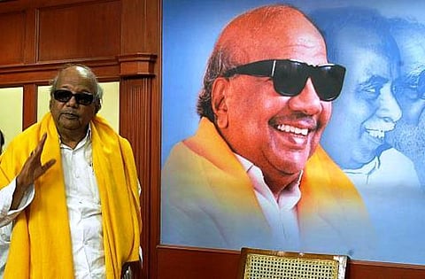 ஜூன் 3-ல் ராயப்பேட்டை ஒய்எம்சிஏ திடலில் பொதுக்கூட்டம்﻿: கருணாநிதியின் 93-வது பிறந்த நாளை﻿﻿ சிறப்பாக கொண்டாட திமுகவினர் ஏற்பாடு﻿