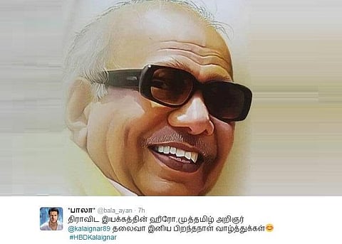 நெட்டிசன் நோட்ஸ்: கருணாநிதியும் இந்திய ஜனநாயக அதிசயமும்!