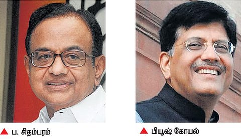 ப.சிதம்பரம், பியூஷ் கோயல் மாநிலங்களவைக்கு போட்டியின்றித் தேர்வு﻿