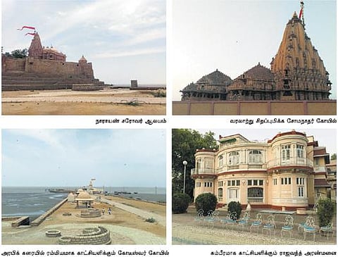 ஈஷா குப்தா @ இந்திய சாலைகள்: மேற்கின் முனையில் ஒற்றுமை முளைக்கட்டும்